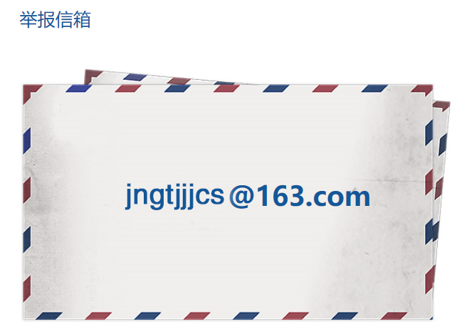 123
